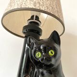 Vintage cat lamp