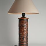 Mid-Century Modern Aztec Motif Hand Tooled Leather Table Lamp