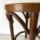 Tabouret en bois et cannage style bistrot