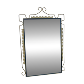 Vintage 1950s neoclassical style gold metal mirror