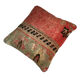 Housse de coussin turc, 45 x 45 cm