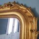 Old mirror 197x136cm