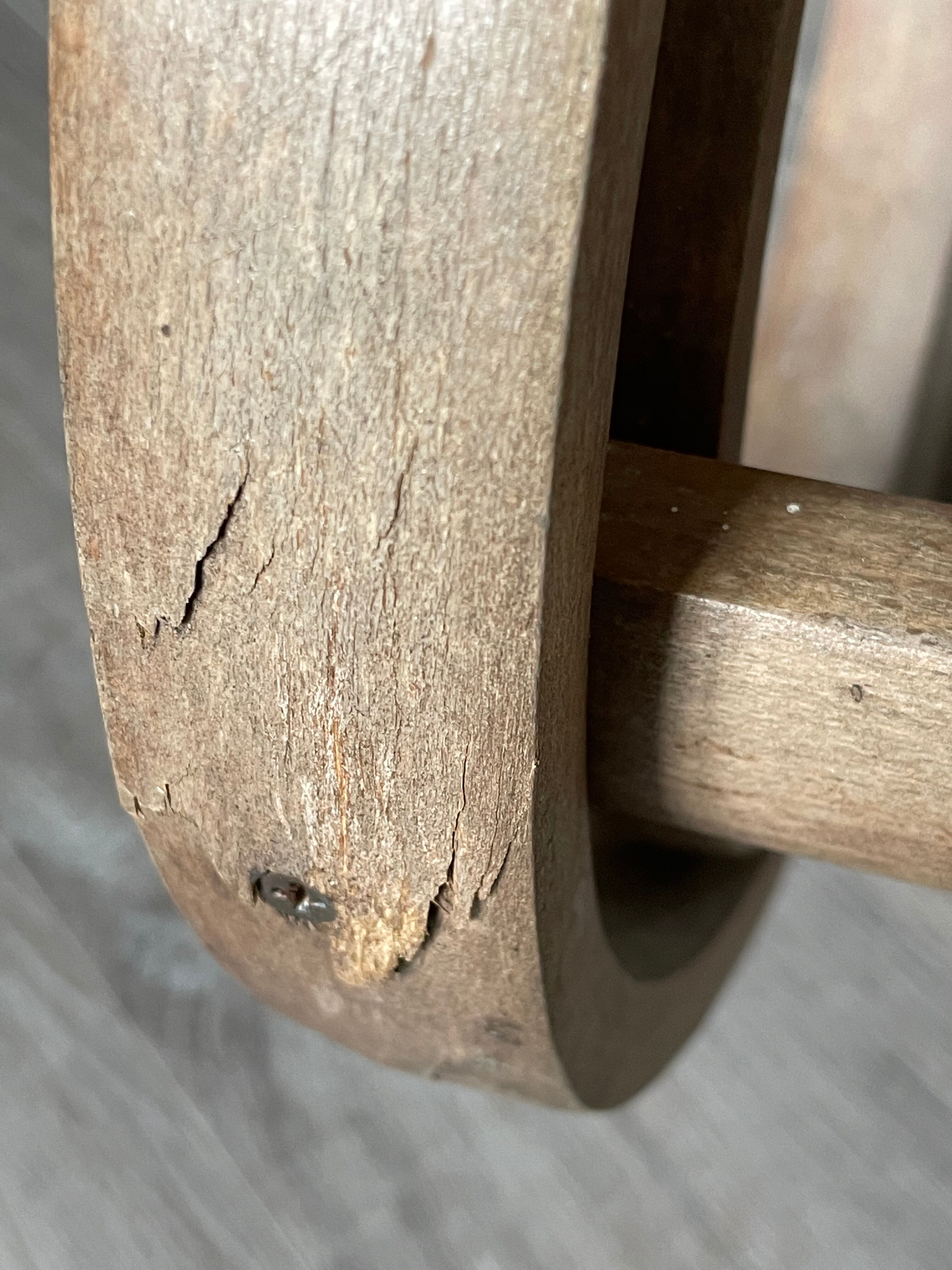 rocking chair