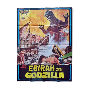 affiche cinéma vintage originale