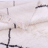 Tapis béni classique 251x248cm