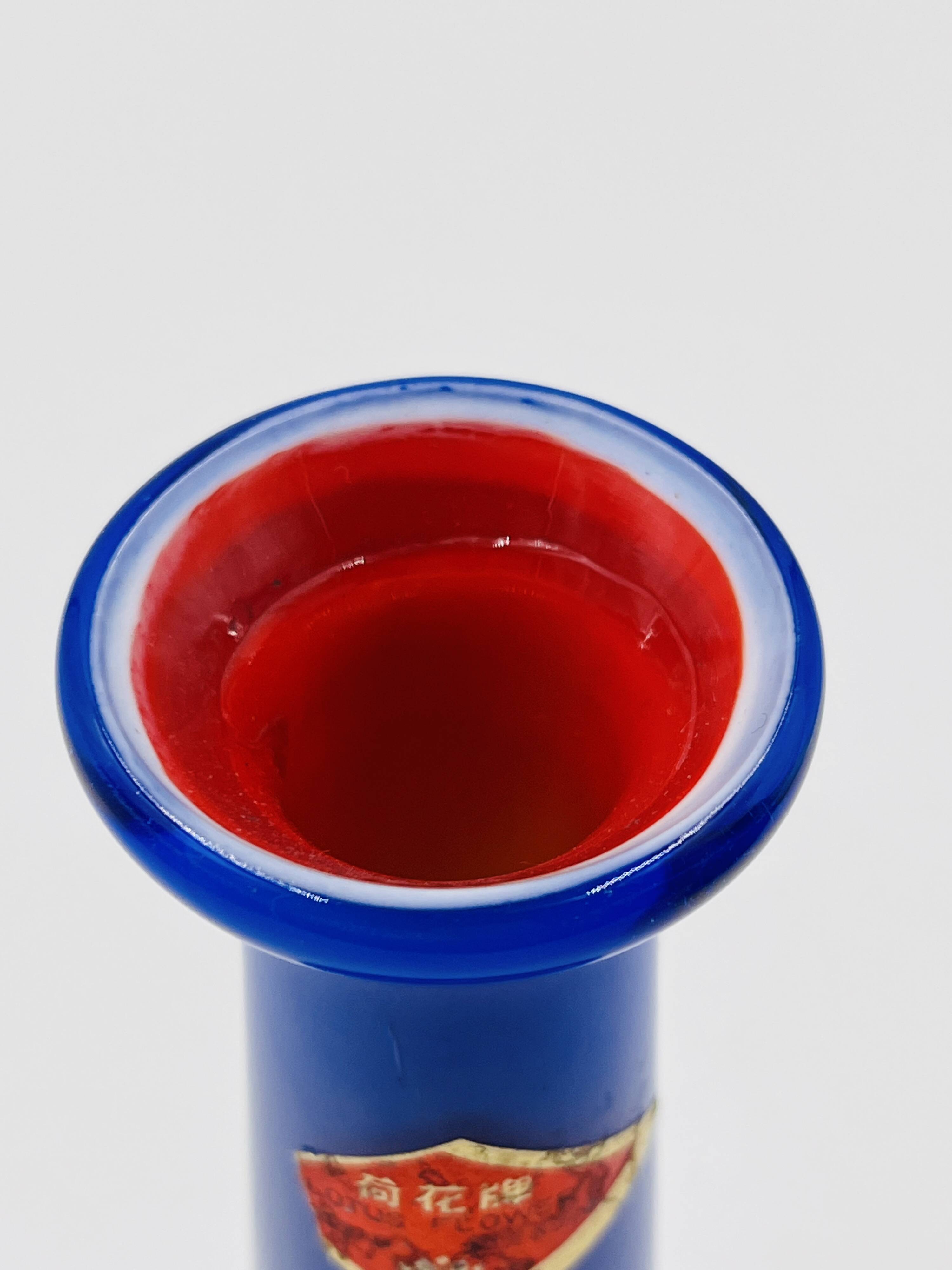 Lotus Flower bud vase