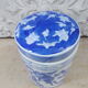 Vintage porcelain China pot covered white blue décor