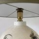Mid-Century Modern Floral Ceramic Table Lamp