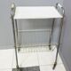 Magazine rack 1960s