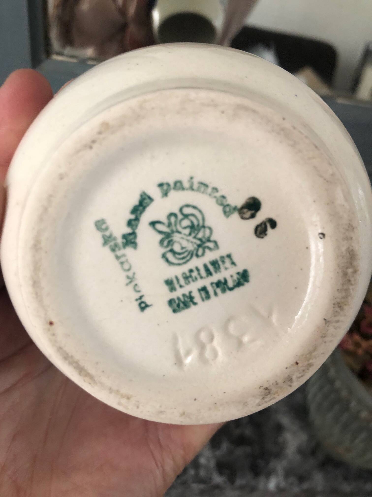 Earthenware vase, Wloclawek, Poland 1960