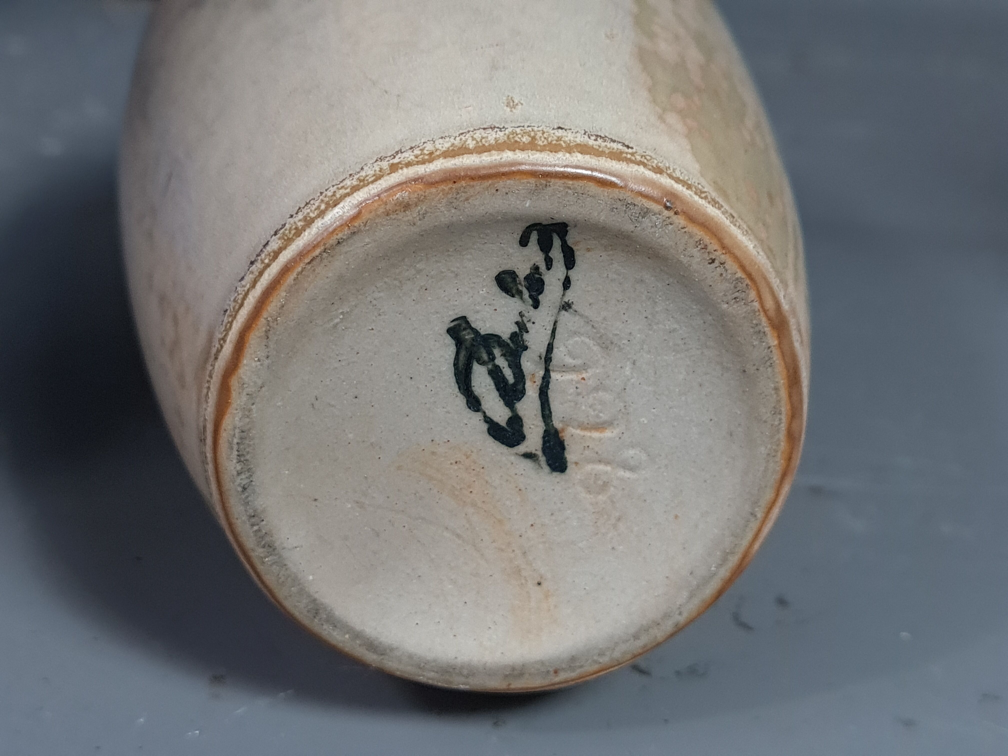 Denbac flamed sandstone vase signed around 1920/40 SB