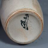 Denbac vase en grès flammé signé vers 1920/40 SB