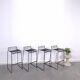 Set 4 x Zwarte HAY barkruk, Hee Welling