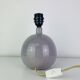 Ceramic ball lamp grey/blue, vintage 1960s