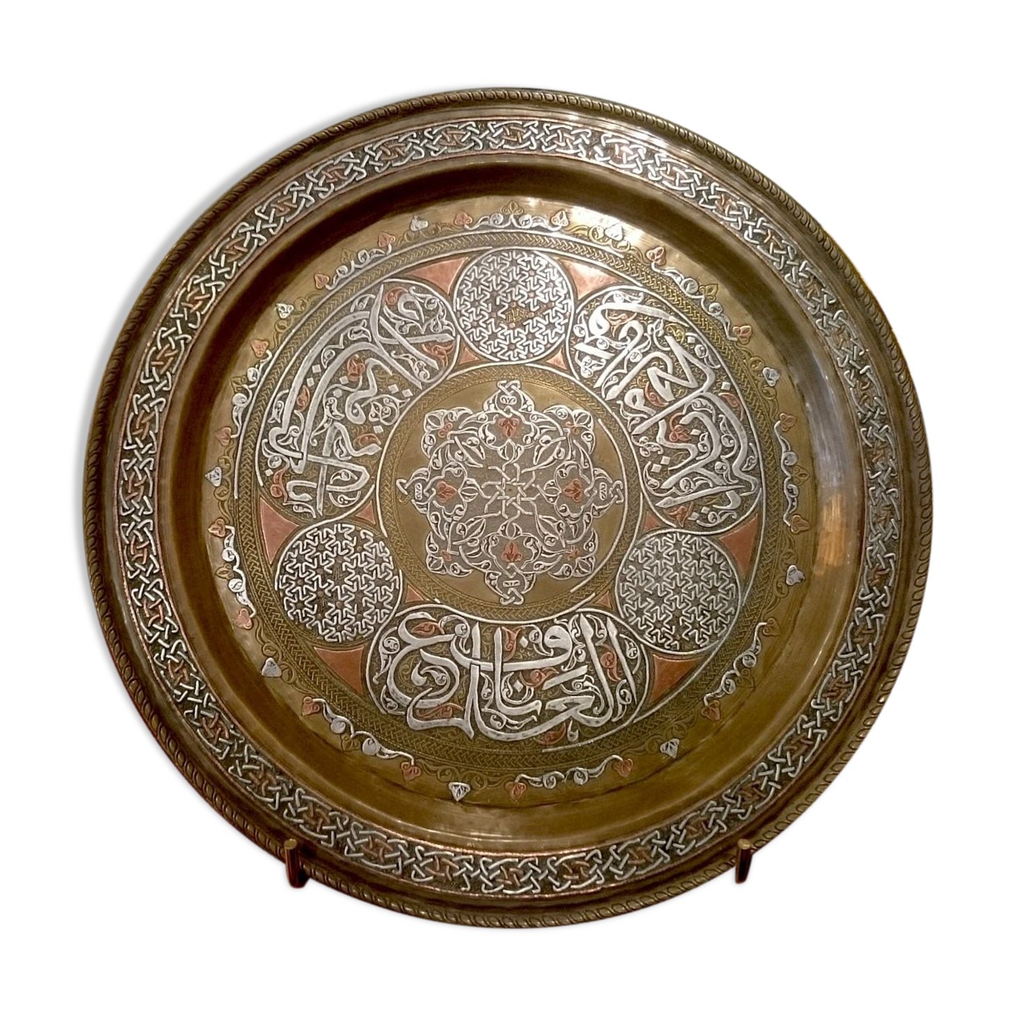 Syrian silver, brass and copper dish