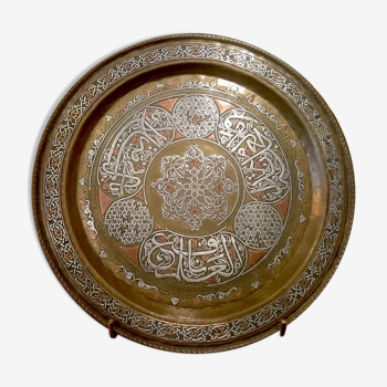 Syrian silver, brass and copper dish