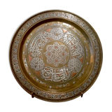 Syrian silver, brass and copper dish