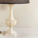 ALABASTER Stone LAMP Vintage MEDICIS Shape
