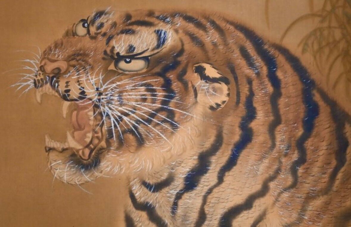 Roaring tiger - Ink - Japan - signed Tessen and dated 1937