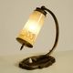 Beautiful, rare brass table lamp with glass shade | 1940s