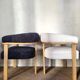 Fauteuil contemporain bois et tissu bouclé
