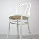Chaises No. 18 Blanches par Michael Thonet, Set de 4