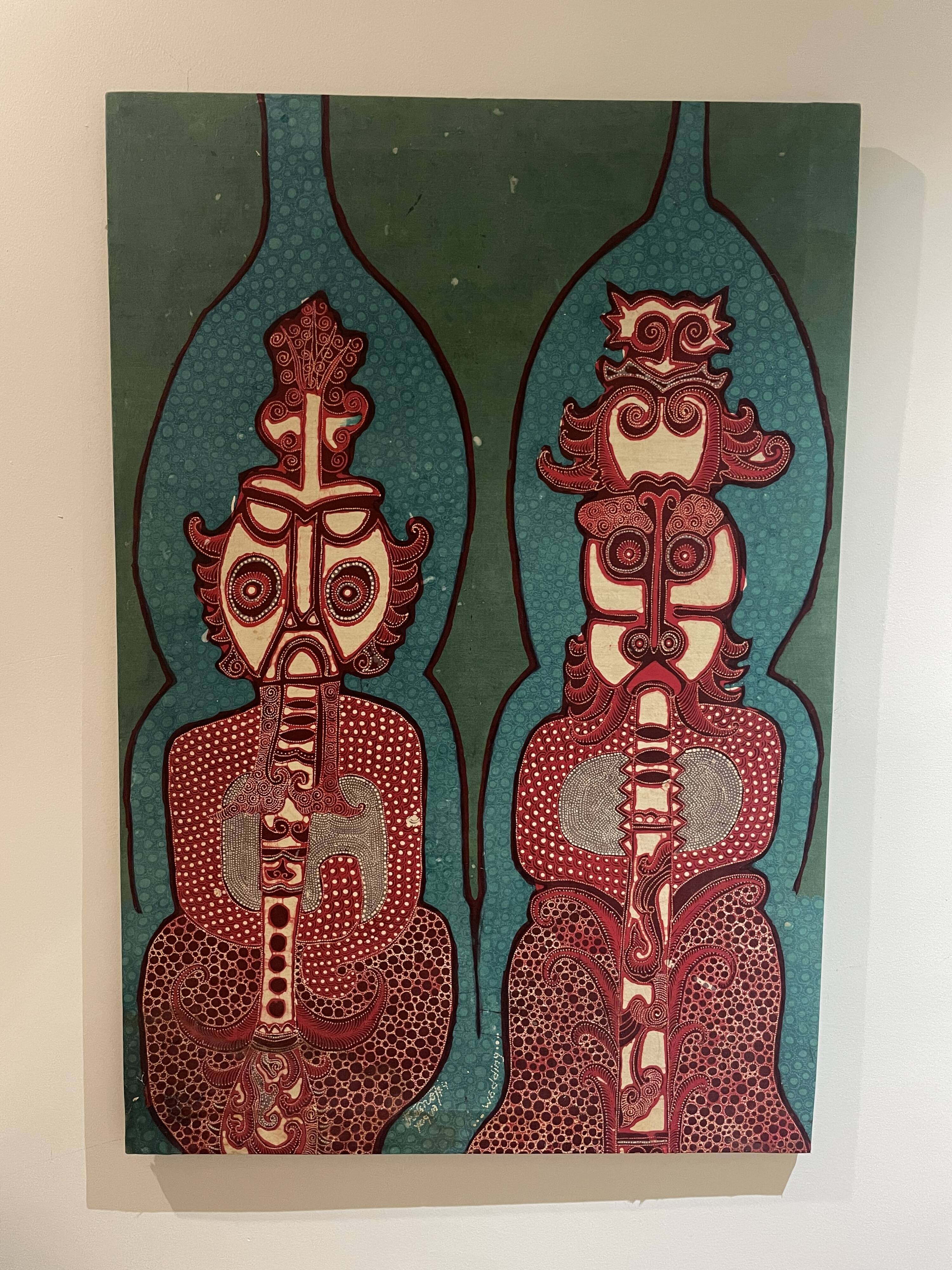 Ethnic illustration " wedding " 1974