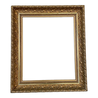 Gilded wooden frame