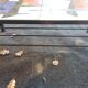 Vallauris coffee table