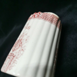 Old cream pot