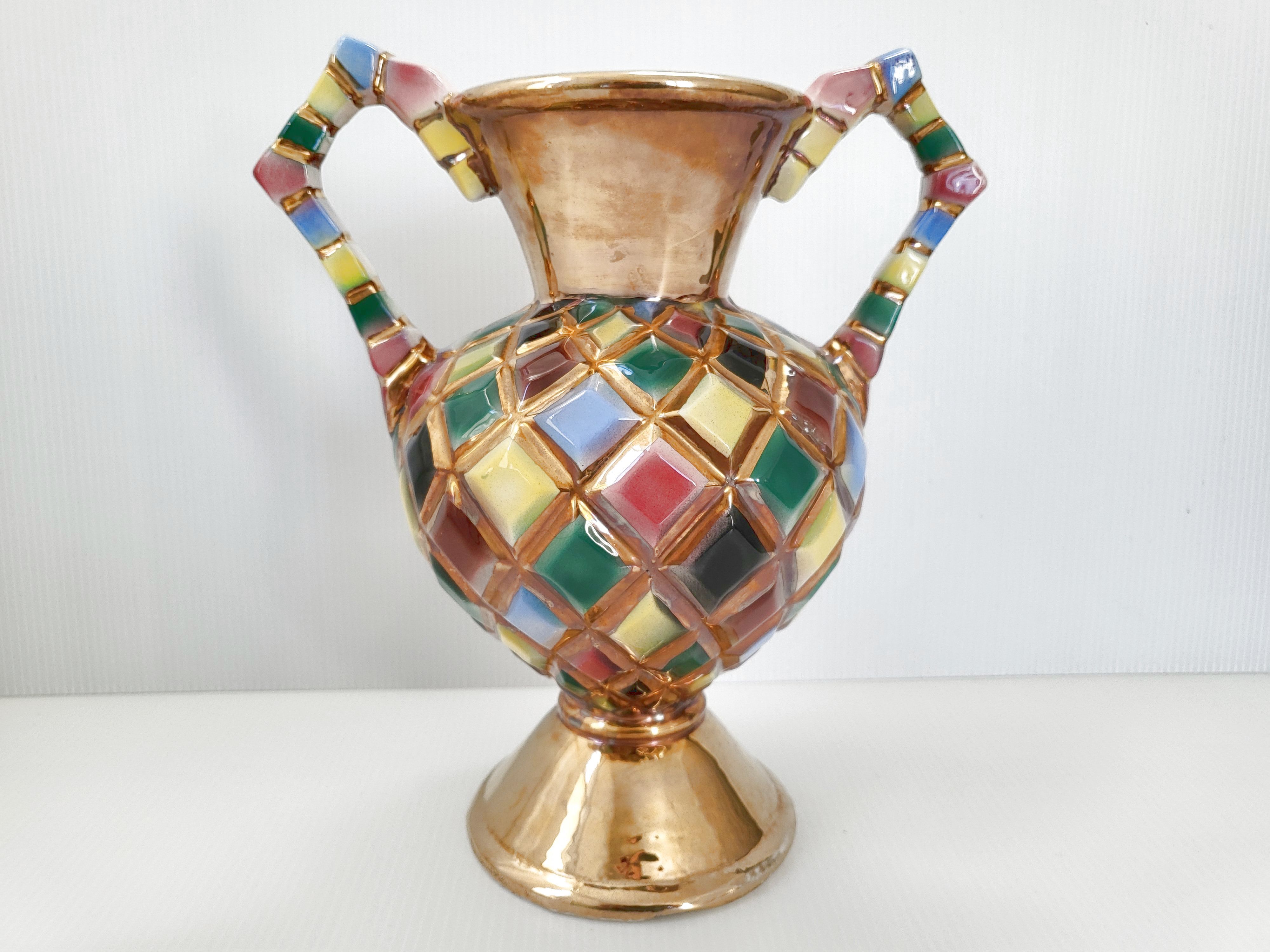 Vintage harlequin vase 1960