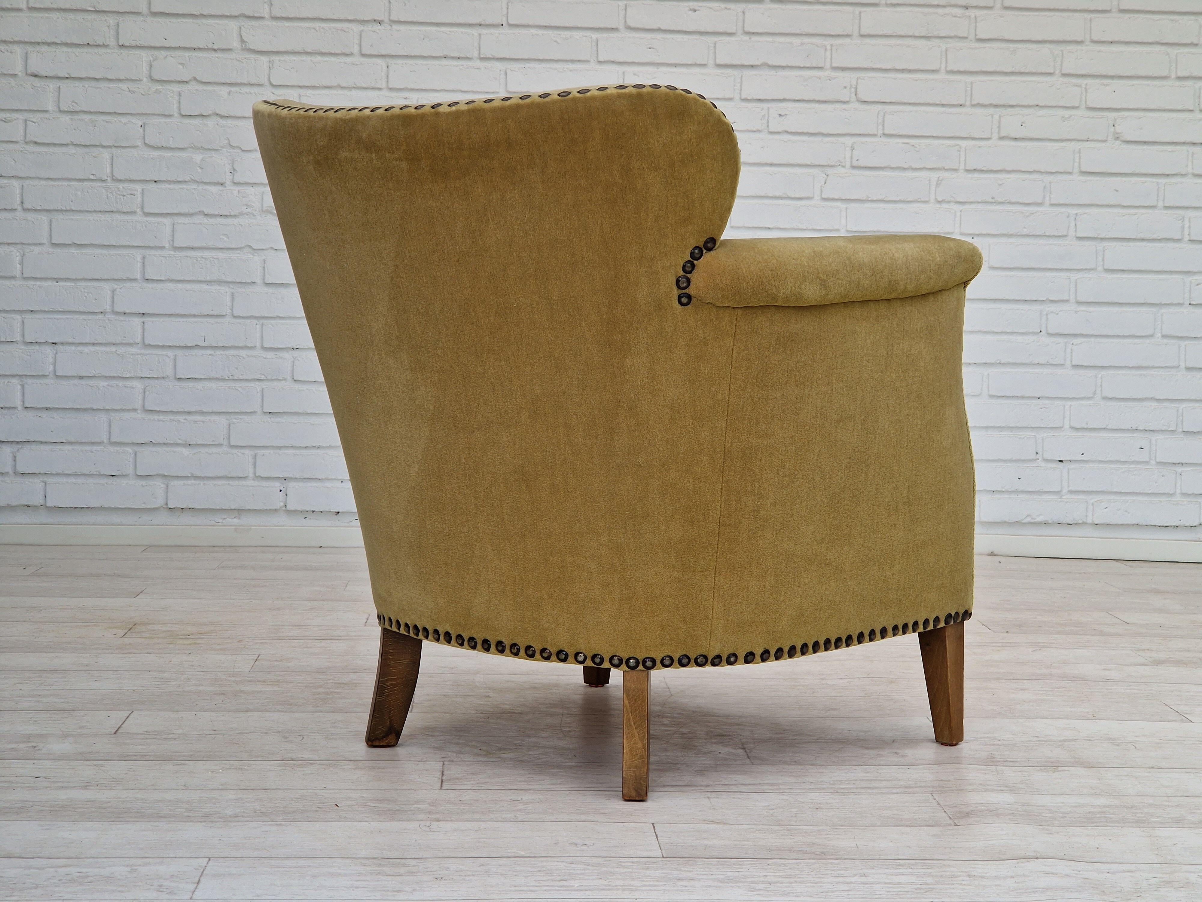 1960s, Danish lounge chair