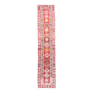 2x12 Vintage Long Runner Rug, 74x354Cm