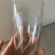 Lot de 6verres anciens à limonade art déco