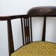 English armchair