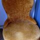 Fauteuil crapaud