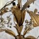 Hans Kögl vintage 1960s gold metal flower chandelier