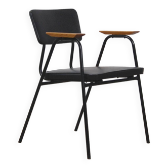 Bridge M by Pierre Guariche for Meurop 1950s