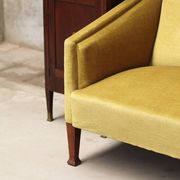 Coin cosy en acajou antique