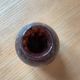 Small brown blown glass vintage vase