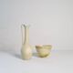 Collection of 2 ceramic vessels by Gunnar Nylund Rörstrand Sweden, 1950s