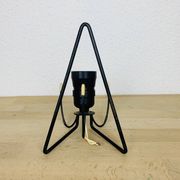 Louis Kalff wall lamp from the 50s, opaline