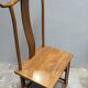 Paire de chaises chinoises en orme
