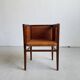 Wilhelm Schmidt Oak and Cane Armchair for Prag-Rudniker Wickerwork, c. 1902