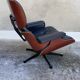Lounge Chair