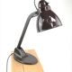 Lampe allemande 1930 émail brun marron bauhaus