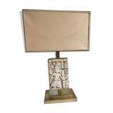 Lamp Pharaoh Hollywood Regency 70s