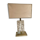 Lamp Pharaoh Hollywood Regency 70s