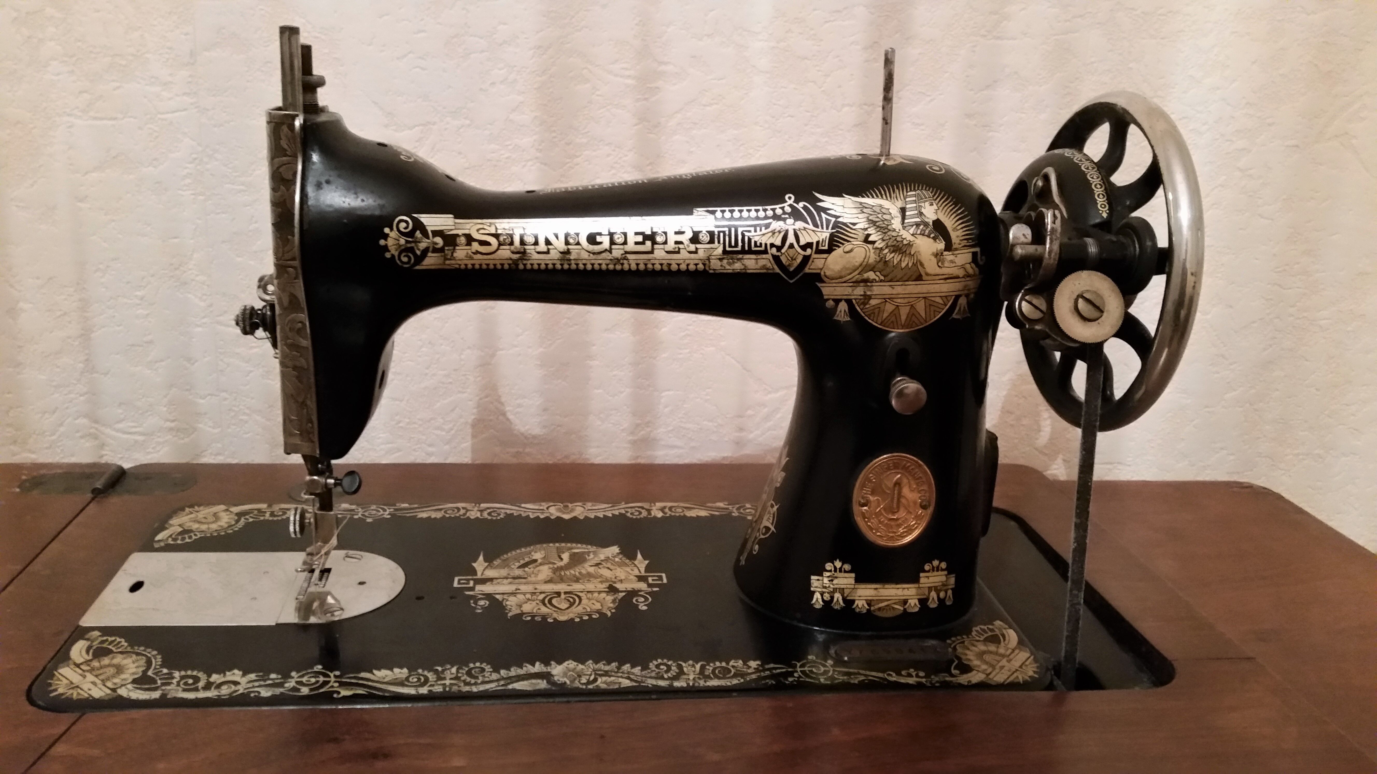 Old SINGER sewing machine