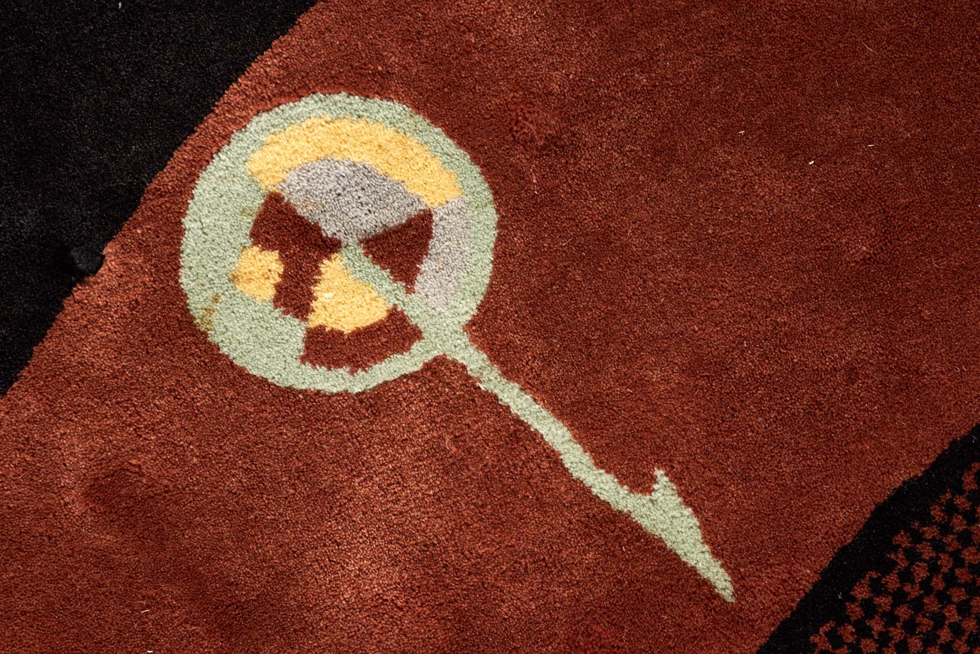 Christian Duc - 'Less is more' Carpet